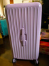 卡拉羊魔方体行李箱大容量26英寸巨能装拉杆箱男女旅行箱大学生专用住校 实拍图
