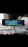 威路特车载智慧屏行车记录仪前后双录倒车影像4K高清无线CarPlay/HiCar 实拍图