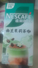 雀巢（Nestle）咖啡特调系列奶茶咖啡幽兰茉莉奶茶速溶冲调饮品17gx5条 实拍图