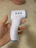 可孚温度计高精度电子体温计婴儿温度测温仪额温枪红外测温仪老人010 实拍图