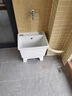 MYRTO拖把池陶瓷拖布槽池台控高脚盆大号阳台卫生间洗墩布池卫浴 40*30*38CM台控 实拍图