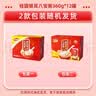 四叔公果蔬秋月梨正宗【顺丰/中通-多地次日达】山东莱阳应季新鲜水果礼盒 【金冠·甜度天花板】500g+｜巨无霸果王 【送礼佳品】臻选 6枚 高档礼盒装 实拍图