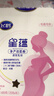 飞鹤星蕴 孕产妇奶粉 400克【电商专供】 生育补贴 实拍图