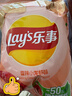 乐事（Lay's） 经典/大波浪/奇多系薯片 玉米棒40g/50g 单袋装办公室休闲零食 意大利香浓红烩味40g 实拍图