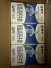 蒙牛低脂高钙牛奶250ml*24盒 早餐健身伴侣 送礼盒装 实拍图