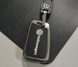 绅创大众钥匙套25款速腾迈腾朗逸帕萨特宝来汽车包扣壳途观L探岳途岳 大众【C款折叠3键】-枪色灰扣 实拍图