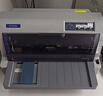爱普生（EPSON）全新LQ-630k635k630kii730kii三联发票销售出库单票据针式打印机 爱普生二代新款630kii高速1-6联 实拍图