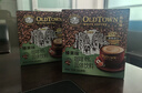 旧街场（OLDTOWN）速溶原味白咖啡无蔗糖马来西亚进口二合一咖啡粉25g*20条中度焙炒 实拍图