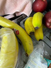 佳农 进口香蕉净重4斤（约10-12根）单根蕉 独立装 生鲜水果 新鲜包邮 实拍图
