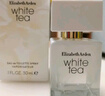 伊丽莎白雅顿白茶香水30ml 清香花调优雅自然清新淡雅中性 新年礼物送女友 实拍图