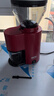 惠家WPM磨豆机 ZD10N 家用单品豆 锥刀电动手冲咖啡豆研磨机 WELHOME ZD-10N红色(升级防飞粉) 实拍图