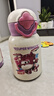 杯具熊（BEDDYBEAR）星芒双饮盖儿童保温杯带吸管水杯316钢大容量保温壶540ML突击小爱 实拍图