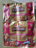 三只松鼠每日坚果750g/30袋 坚果礼盒礼包开心果零食团购送礼新春贺礼 实拍图