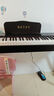 贝琪（Betsy）B351电钢琴88键重锤成人儿童电子钢琴家用练习初学者专业考级钢琴 B353Pro-重锤88键木纹黑+圆腿琴架 实拍图