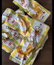 啃佬鸭原味泡鸭爪鸭掌26g 10支装零食卤味小吃江西特产正宗泡椒鸭脚 实拍图