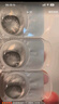 博士伦美瞳日抛彩色隐形近视眼镜日抛男女自然日常小直径蕾丝明眸30片 实拍图
