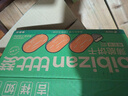 比比赞（BIBIZAN）柠檬芝士夹心饼干【混合味】1000g整箱早餐办公室休闲零食品 实拍图