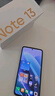 小米 Redmi Note13Pro 骁龙7S 国家补贴 新2亿像素 第二代1.5K高光屏 12GB+256GB 子夜黑 5G手机 实拍图