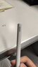 HUAWEI M-Pencil （第三代）平板创作笔 华为手写笔 星闪技术超低时延 雪域白  实拍图