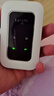 影腾随身wifi三网通用无线wi-fi6免插卡移动联通电信无限制流量便携式4G网卡高速随行网络2025款5GHF 【三网通3000毫安充电款+白色】超长续航 实拍图