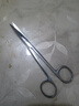 海氏海诺医用剪刀手术剪直尖头180mm造口手术拆线家用高端不锈钢大号剪刀 实拍图