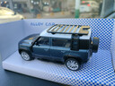 黑曼巴1:43路虎卫士合金汽车仿真模型收藏摆件大号礼物玩具 蓝色 实拍图