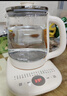 苏泊尔（SUPOR）养生壶 1.5L煮茶器花茶壶 电水壶烧水壶电热水壶开水壶 保温煮茶壶玻璃电茶壶 SW-15YJ33B 实拍图