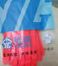 雅高加绒乳胶手套2双装均码38cm加长手套家务厨房防水耐用耐磨加厚 实拍图