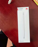 HUAWEI M-Pencil （第三代）平板创作笔 华为手写笔 星闪技术超低时延 雪域白  实拍图