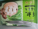 九洲丰园有机香菇菜包300g*2袋（12个）儿童早餐食品半成品面点速食素包子 实拍图