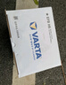 瓦尔塔（VARTA）京东养车汽车电瓶蓄电池星标L2-400雪弗兰迈锐宝科鲁兹爱唯欧 实拍图