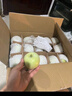 京地达山西青苹果 净重3斤单果150g起 小苹果现摘酸甜脆爽 源头直发包邮 实拍图