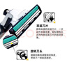 吉列（Gillette）威锋2手动剃须刀男士刮胡刀老式双层刀片原装 12刀头1刀架（店长推荐 实拍图