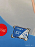忆捷（EAGET）64GB TF（MicroSD）存储卡  U3 V30 行车记录仪&安防监控专用内存卡 高速耐用 读速100MB/s 实拍图