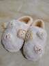 利达妮（TZLDN）包跟棉拖鞋女秋冬季2025新款孕妇月子鞋室内家居防滑保暖毛绒棉鞋 白色【可爱饭团】 38-39 【适合37-38】 实拍图
