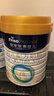 美素佳儿（Friso）皇家幼儿配方奶粉3段（1-3岁幼儿适用）800g*3 乳铁蛋白 (新国标) 实拍图