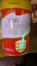 旗帜奶粉3段红钻新国标红罐 12-36个月幼儿含乳铁蛋白配方罐装808g 3段 808g 6罐 【扫6兑1】 实拍图