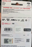 闪迪（SanDisk）128GB TF（MicroSD）4K内存卡 行车记录仪 监控摄像头专用 10,000小时录制 重复读写高耐用存储卡 实拍图