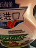 南堡（Numbudh）原装进口草本除菌洗衣液6斤 手洗机洗去渍持久留香抑菌儿童适用 实拍图