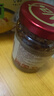 川娃子 调味料 油泼辣子 凉拌汁 下饭拌菜料 辣椒酱 三次淋油辣椒油230g 实拍图