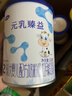 完达山新国标 元乳臻益 较大婴儿配方奶粉2段818克（6-12个月婴儿） 实拍图