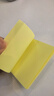 得力（deli）12本黄色便利贴粘性便签纸  76*76mm备忘留言纸/记事贴 办公用品 7733 实拍图