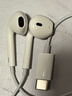 Apple/苹果 EarPods USB-C有线耳机 type-c有线耳机苹果耳机 苹果17有线耳机笔记本耳机游戏音乐 实拍图