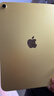 Apple/苹果 iPad11英寸 A16芯片2025年款 平板电脑 (128GB WLAN版/学习办公娱乐)黄色 实拍图