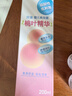 贝亲（Pigeon）桃叶精华 婴儿液体爽身露 四季通用 200ml IA171 实拍图