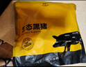 京东跑山猪 黑猪精肋排800g冷冻整切黑猪肋排猪肋条 京东生鲜黑猪肉 实拍图