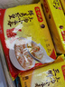 湾仔码头港式鲜美大虾皇云吞315g20只馄饨早餐夜宵速食冷冻混沌 实拍图