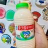 李子园【成毅代言】甜牛奶乳饮料原味225ml*20瓶整箱儿童早餐奶送礼黑五 实拍图