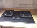 欧派（OPPEIN）燃气灶煤气灶70%热效率国家补贴天然气大面板液化气猛火灶磨砂面板双灶嵌入式台式两用 【780面板】70%热效率-双灶定时-JJX61 天然气 实拍图