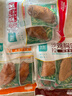 优形鸡胸肉(新奥尔良+烧烤+烟熏)100g*15袋 冷藏开袋即食低脂轻食代餐 实拍图